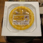 炭火焼専門食処 白銀屋 - 