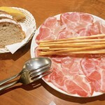 Torattoria Morita - 