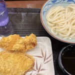 Marugame Seimen - 