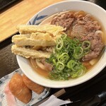 Daifuku Udon - 