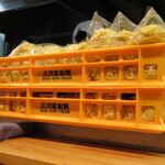 味噌っ子 ふっく - 