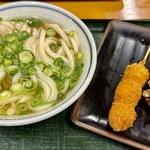 いきいきうどん - 