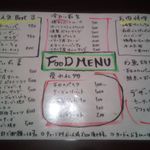 谷塚バル - 201312