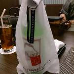 湖山亭うぶや - 