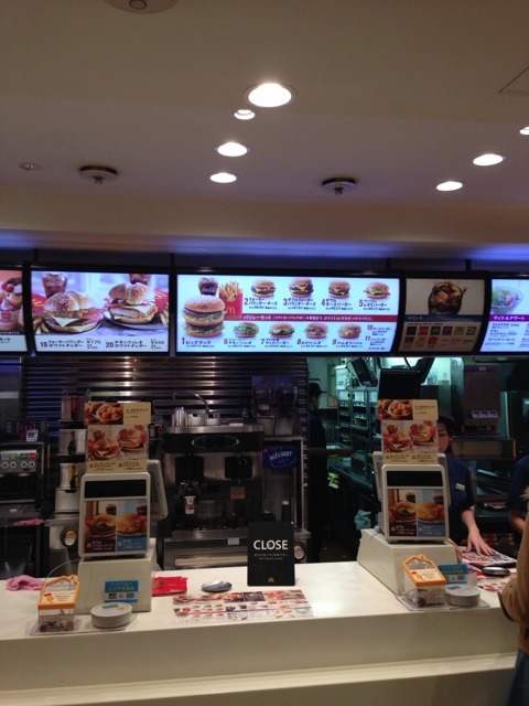 マクドナルド ７号線大館店 - 東大館（ハンバーガー）の写真