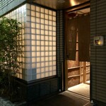 Nishiazabu Taku - 