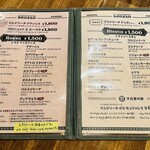 ラ ピッツァ ナポレターナ レガロ - 