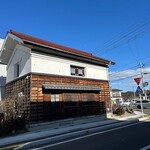 cafe' 蔵 - 