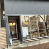 天然酵母の食パン専門店 つばめパン ＆Milk - 