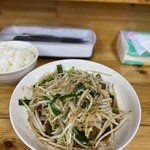 Chuuka Soba Miyama - 