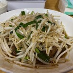 中華蕎麦 みやま - 