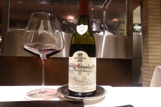 WASA - Gevrey Chambertin