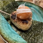 Yakitori Hassaku - 