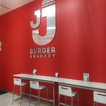 Jj Burger And Bakery - 