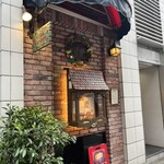 ３丁目のカレー屋さん  - 