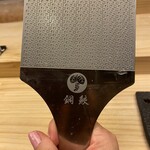 鮨処 凜 - ワサビすりすり