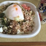 すき家 - お好み牛玉丼弁当