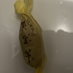 京菓子司 壽堂 - 