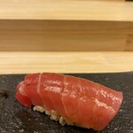 鮨処 凜 - 中トロ