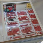 宇久井直売所 - 料理写真: