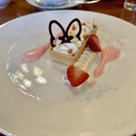 イーストサイド・カフェ - 