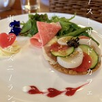 イーストサイド・カフェ - 