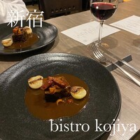 Bistro Kojiya - 