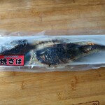 石田魚店 - 