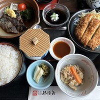 土佐料理 祢保希 新宿店 - 