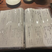 京家きよみず 錦麩屋町 - 
