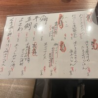京家きよみず 錦麩屋町 - 