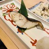 あお季の弐階 すき焼き 天麩羅 たから