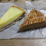 パンとパイほそいり - 