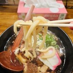 麺処 きのちゃんうどん - 