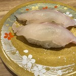 Kaitenzushi Uotarou - 