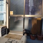 パンとパイほそいり - 