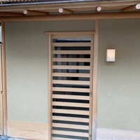 道人 - 