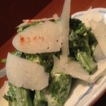 和音 - 菜の花ワサビ