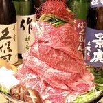 ★Specialty! Domestic wagyu beef melty tower hot pot