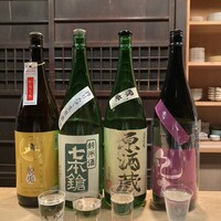 割烹たいら - 