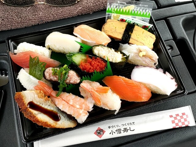 小僧寿し 増穂店 - 鰍沢口/寿司 | 食べログ