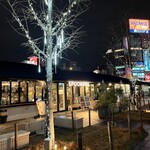 bloom&brew 天王寺 - 
