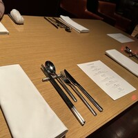 チャイナルーム - 