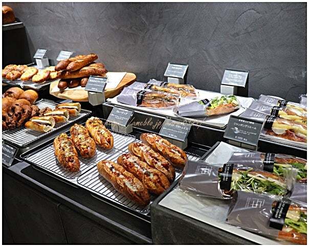 ブーランジェリーセイジアサクラ 白金プラチナ通り店 （BOULANGERIE
