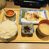 どんぶり居酒屋 喜水丸  天神ソラリアステージ店