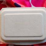 パン・オ・スリール - 