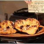 パン・オ・スリール - 