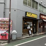 ジンコック - 外観