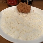 ジンコック - ライス、カニクリームコロッケ