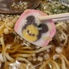 イモセン - 料理写真: